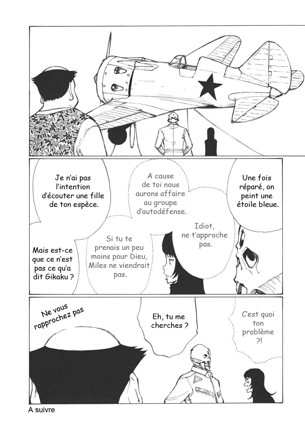 img Owari to Hajimari no Mairusu 13